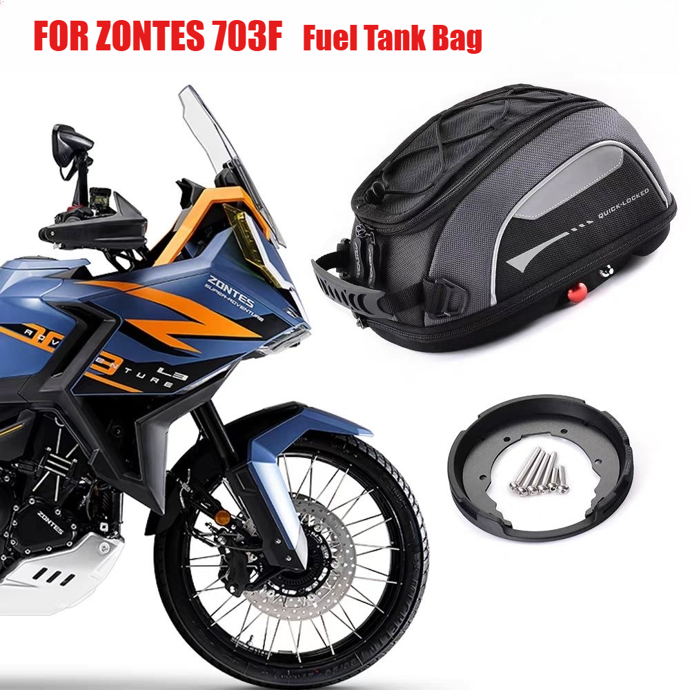 Motorcycle Tank Bag Magnetic Quick Release - PER ZONTES 703F 703f 703 F