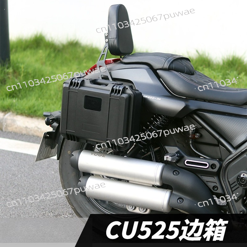 Motorcycle Saddlebags Hard Luggage Panniers - Borse Laterali per Loncin Voge CU525