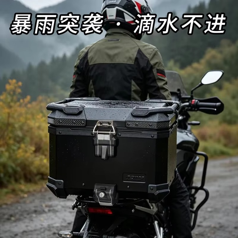 Bauletto posteriore in allumin - Aluminum Top Case Luggage Box 45L 55L recensione e prezzo