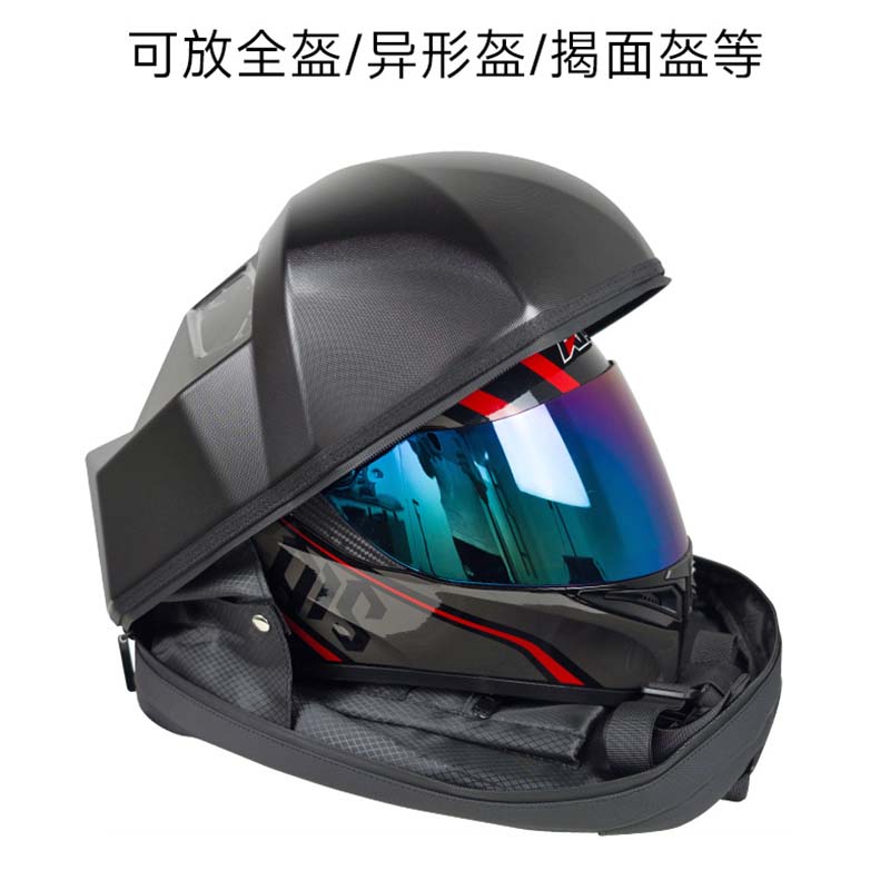 Borsa per Moto, Zaino Rigido I - Motorcycle Helmet Backpack Waterproof Led recensione e prezzo