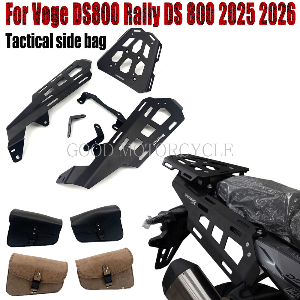 Portapacchi Posteriore Moto co - Pannier Mounting Bracket Rack Kit Motorcycle recensione e prezzo