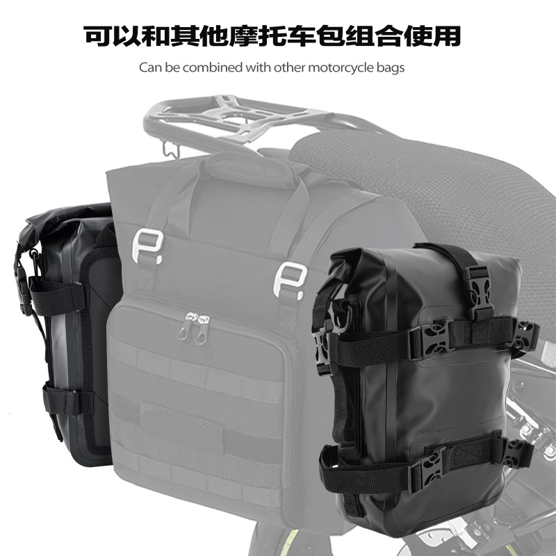 Borsa impermeabile per forcell - Motorcycle Crash Bar Waterproof Dry Bag recensione e prezzo