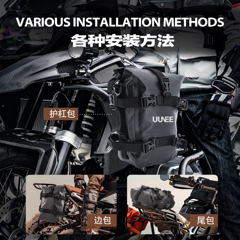 Borsa impermeabile per forcell - Motorcycle Crash Bar Waterproof Dry Bag recensione e prezzo