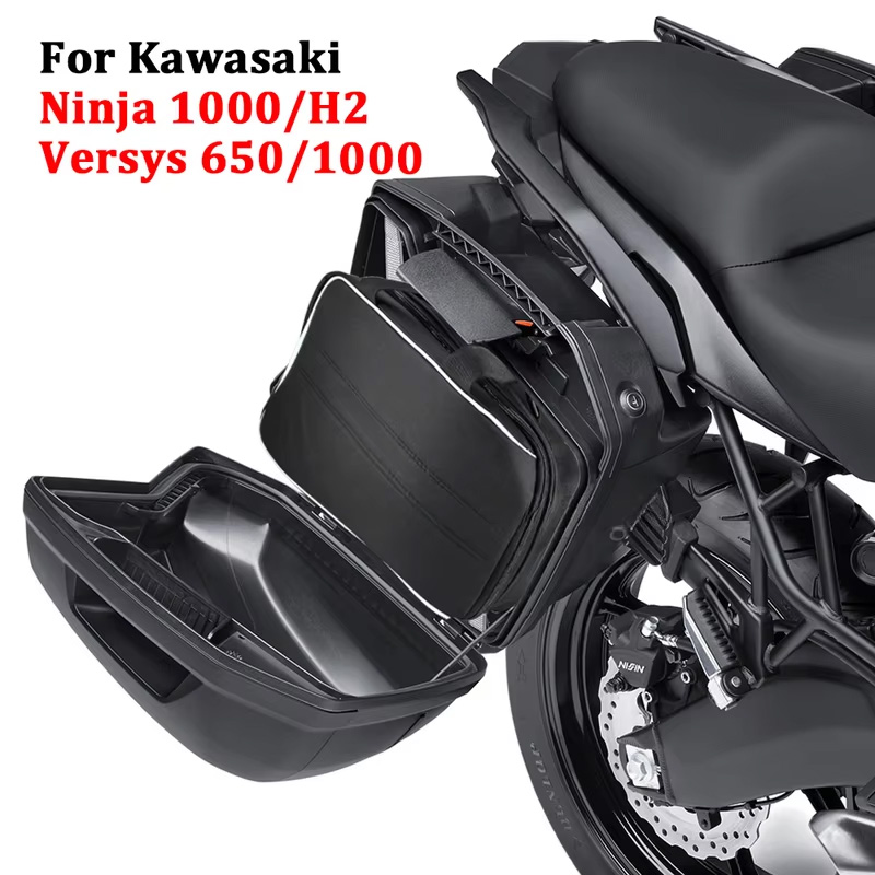 Set di Borse Interne Rigide da - Motorcycle Saddlebag Liner Inner Bags recensione e prezzo